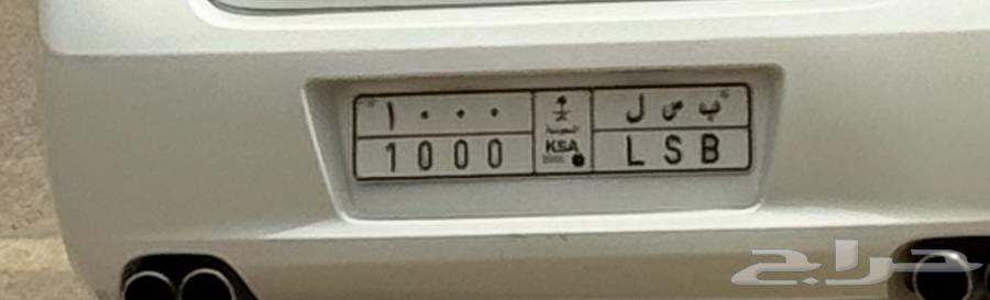 لوحه مميزه64456005157889111