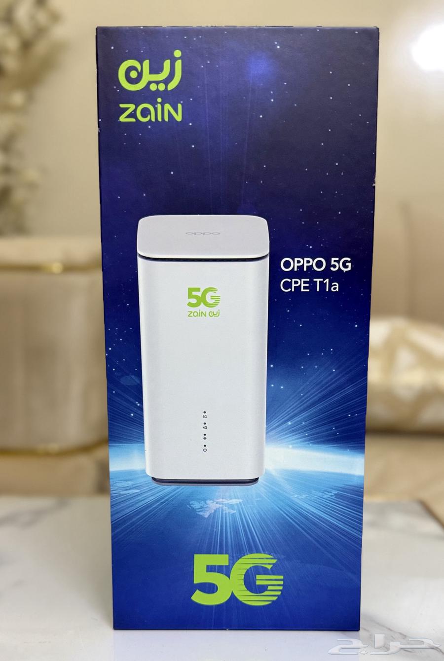 Zain 5G Router64323229297410110