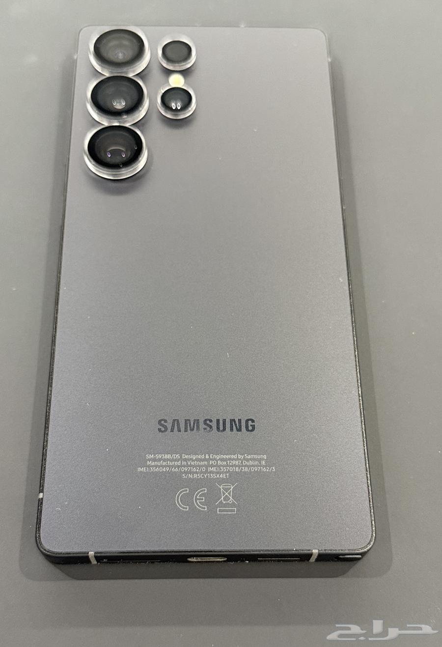 جوال سامسونج ألترا 25 اسود داكن64315728471298110