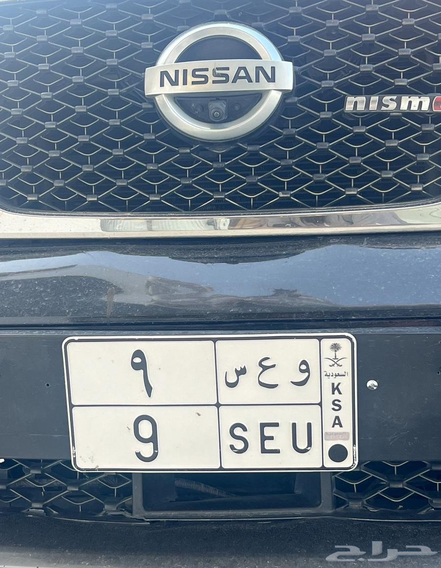 لوحة فردي خصوصي مميزه 964465660855554110