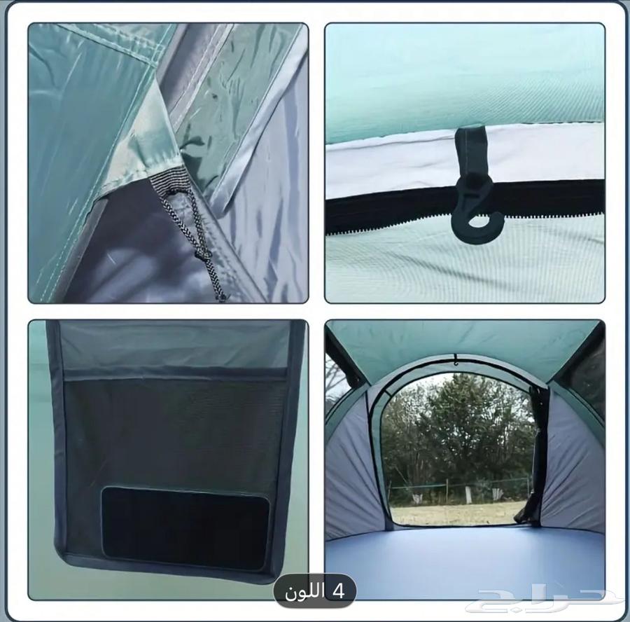 خيمة مبيت وتخييم64319029715202112
