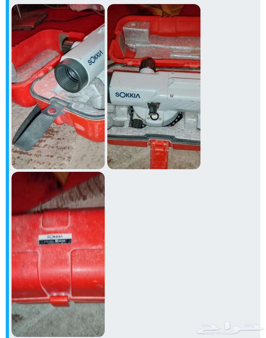 Riyadh64461718741378110