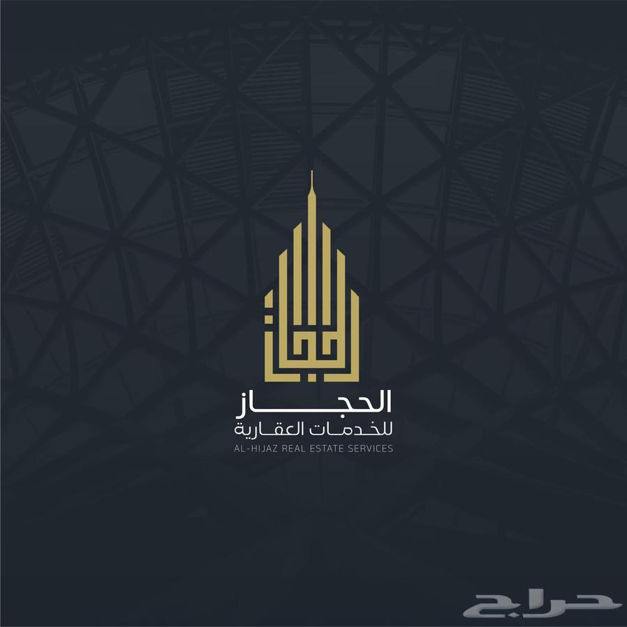 Commercial plot for sale in Wali Al-Ahd 3, Street 52, a golden opportunity63613622651650110