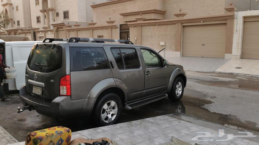 نيسان باث فيندر64465015751809112