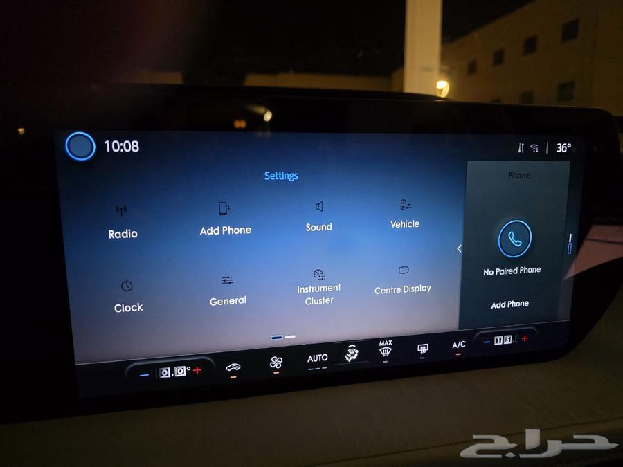 برمجة فورد تورس من موديل 2020 الى 202664453957992705111