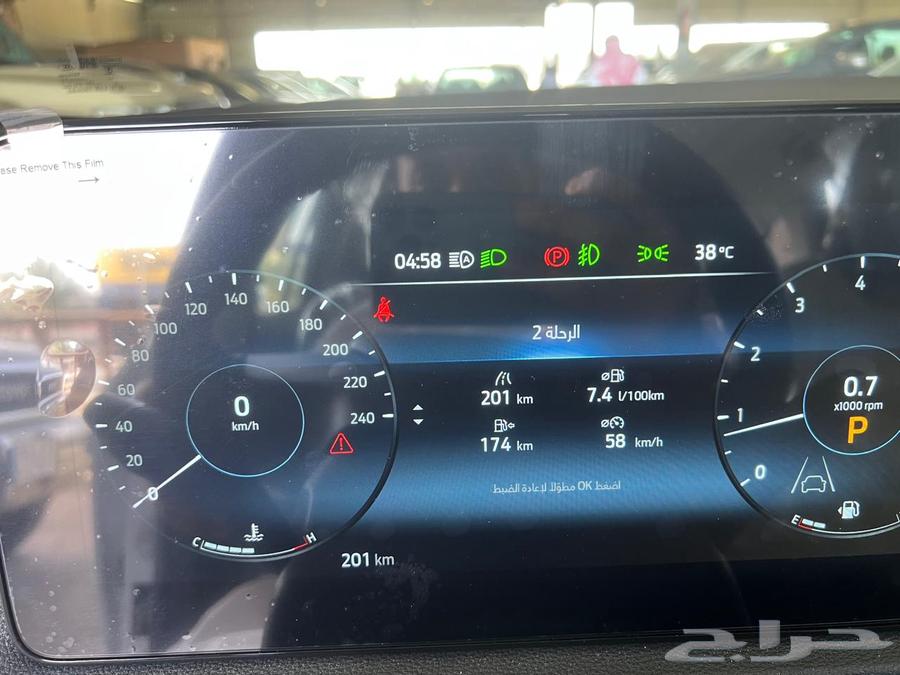 فورد تير توري تيتانيوم بلس فول كامل64460010499841110