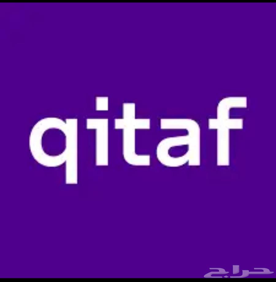 نقاط قطاف للبيع 3000 نقطة64317887858945111