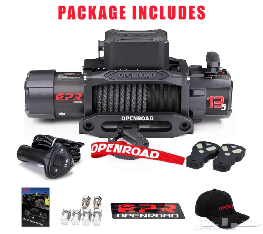 ونش 6 طن يركب على جميع السيارات64460434480515112