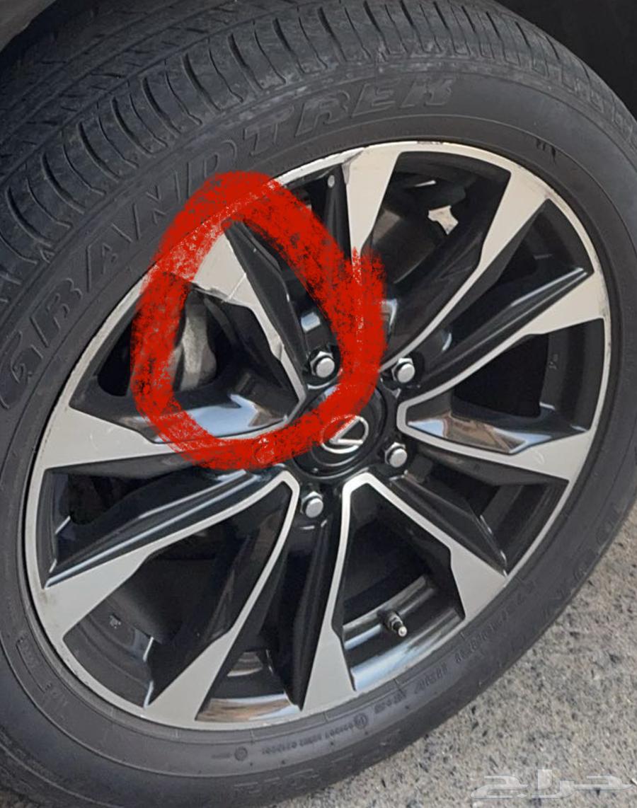 جنوط جيب لكزس64458525308163111