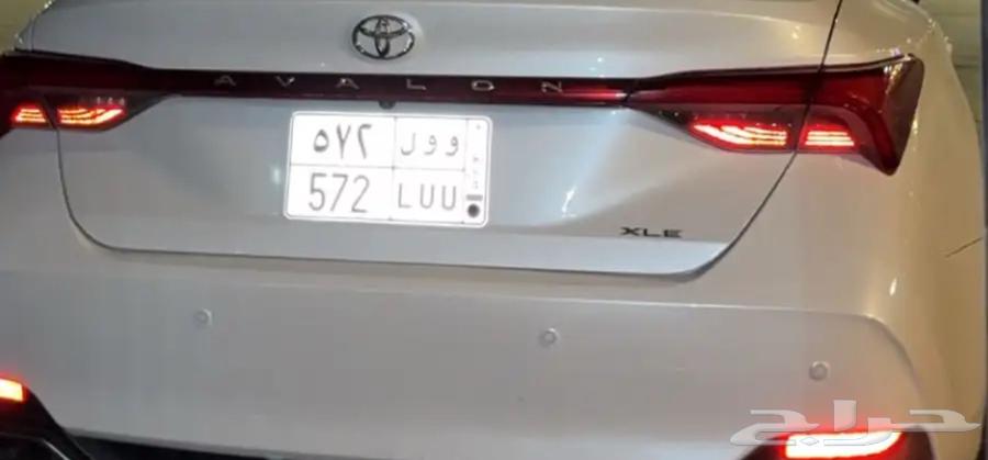 لوحة وول57264453380320643110