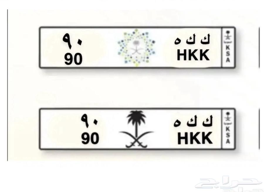 A distinctive board for distinguished people64465169886594111