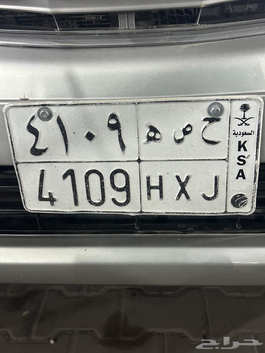 لوحه شبه مميزه للبيع64463846969601110