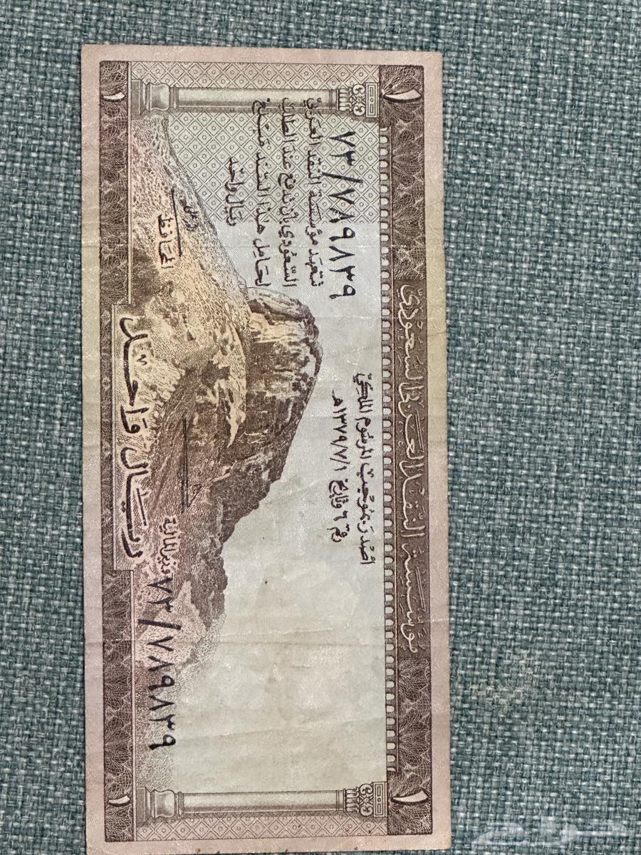 Old coins64321166724867110