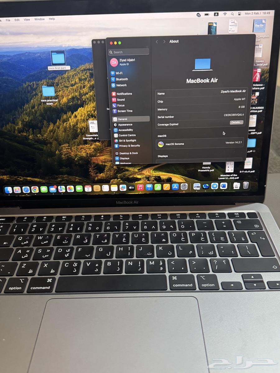 ماك بوك اير M164321046672899110