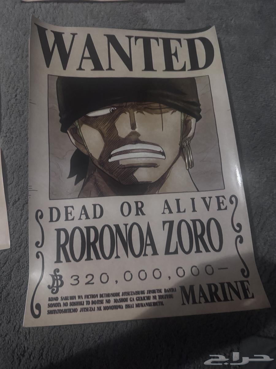 بوسترات المطلوبين ون بيس one piece64314109211906112