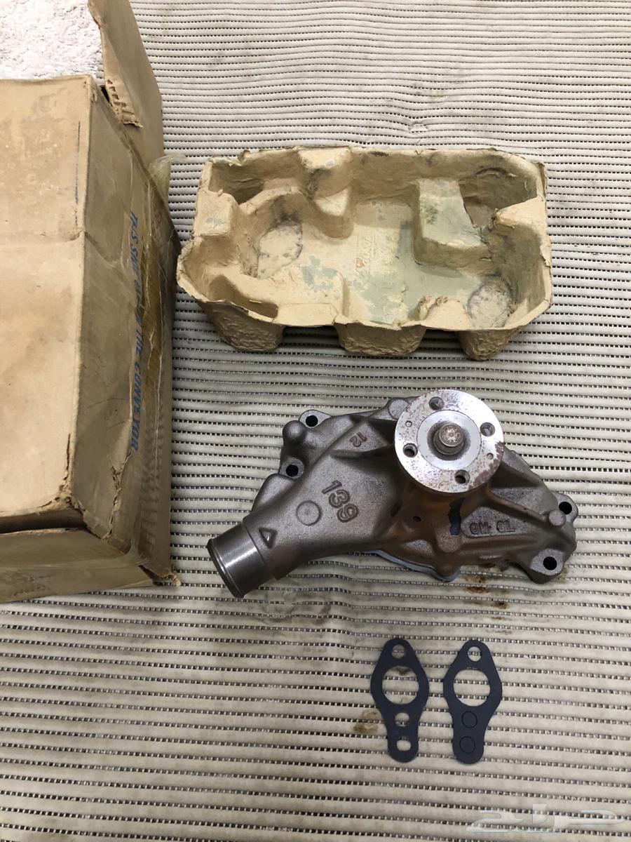 طرمبة مويه جمس وشفر مكينة 350 -305 أصلي GM64452779673857110