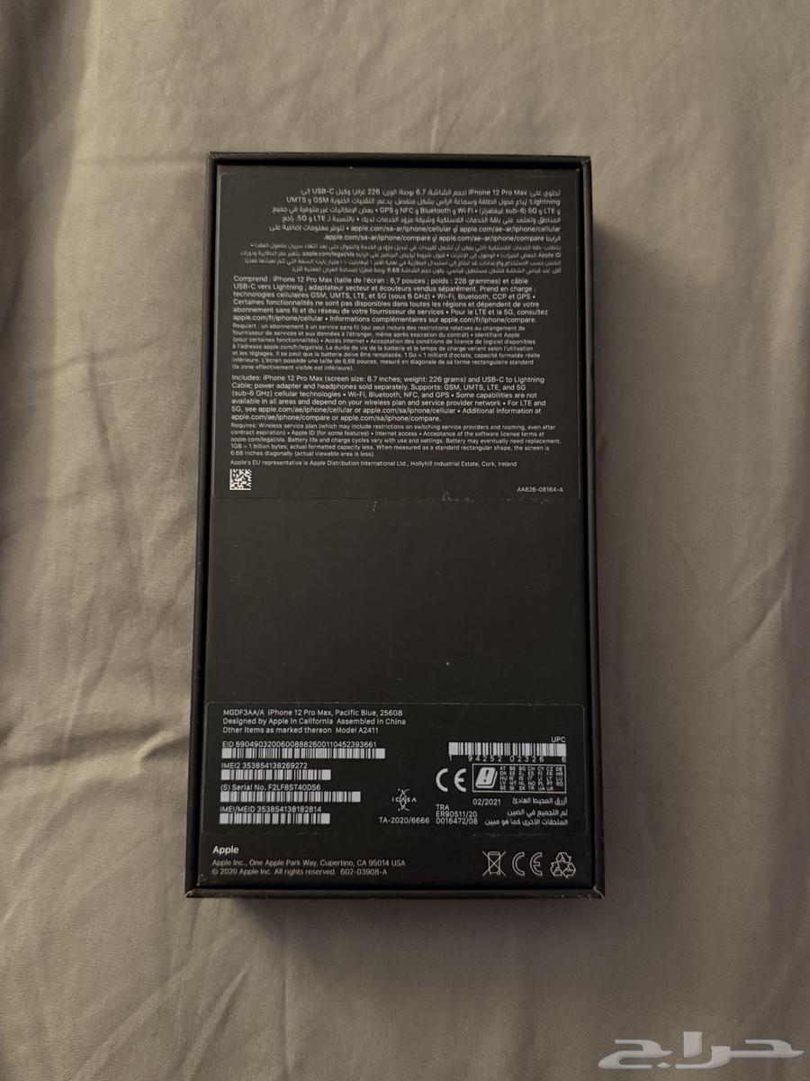 ايفون   ايفون 12   iPhone64324077161218113