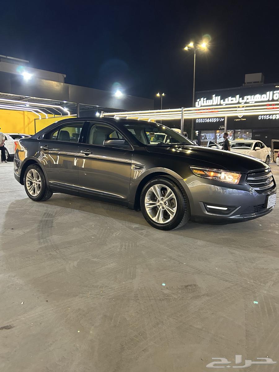 تورس نص فل 201564453188230147113