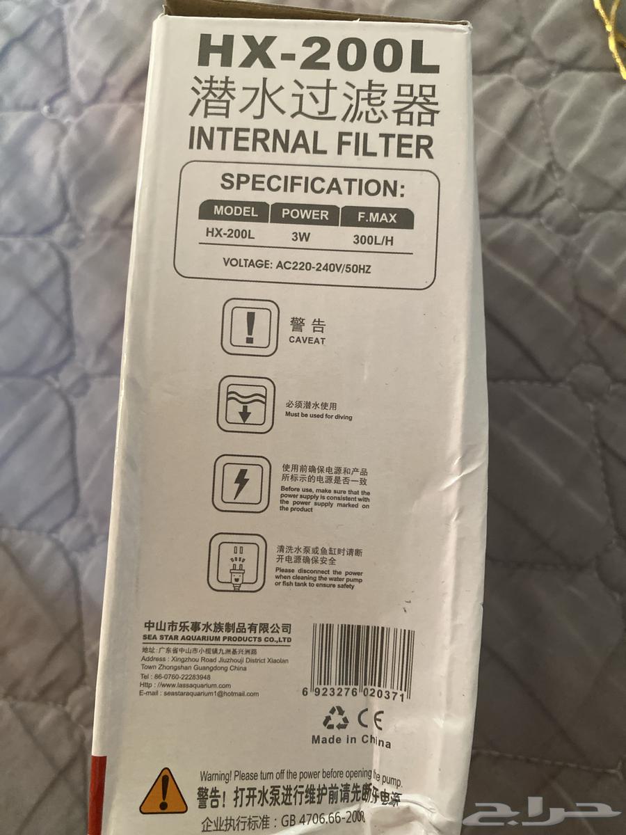 Aquarium filter63948695958401112
