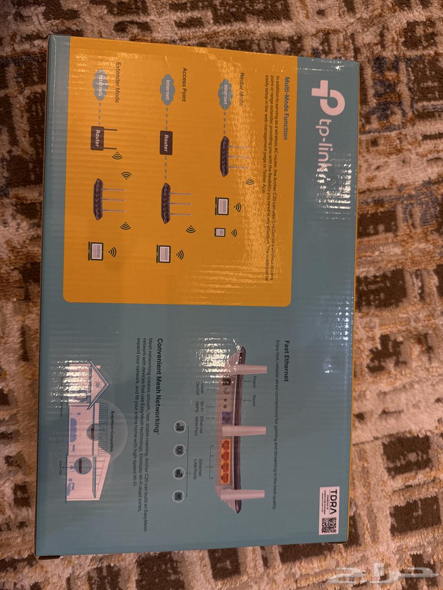 موزع شبكة جديد لم يستخدم فقط تم تشغيله64320865798275111