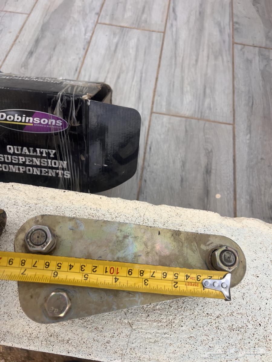 لعاب سست استرالي ل شاص او ربع64461309915777111