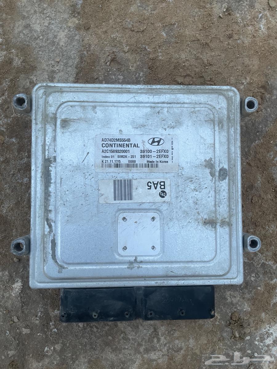 Intel Computer 201764453696478595112