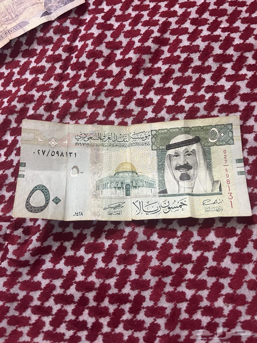 فلوس قديمه حالتها جيده64314159159043112