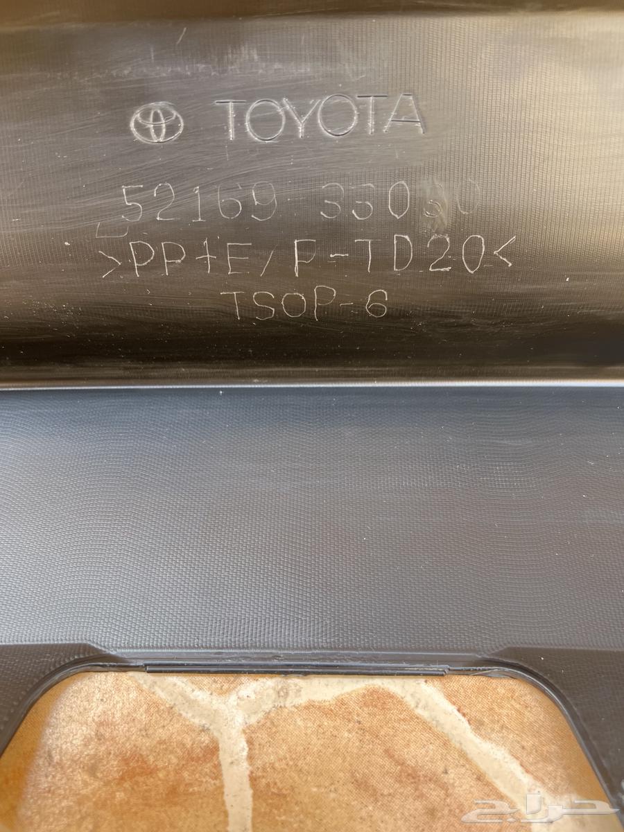 لحية صدام خلفي اصلي وكاله64455454491394110