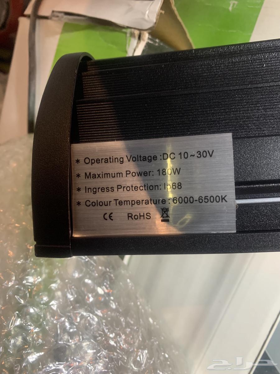 ليد بار (سعر خاص)64453229412482112