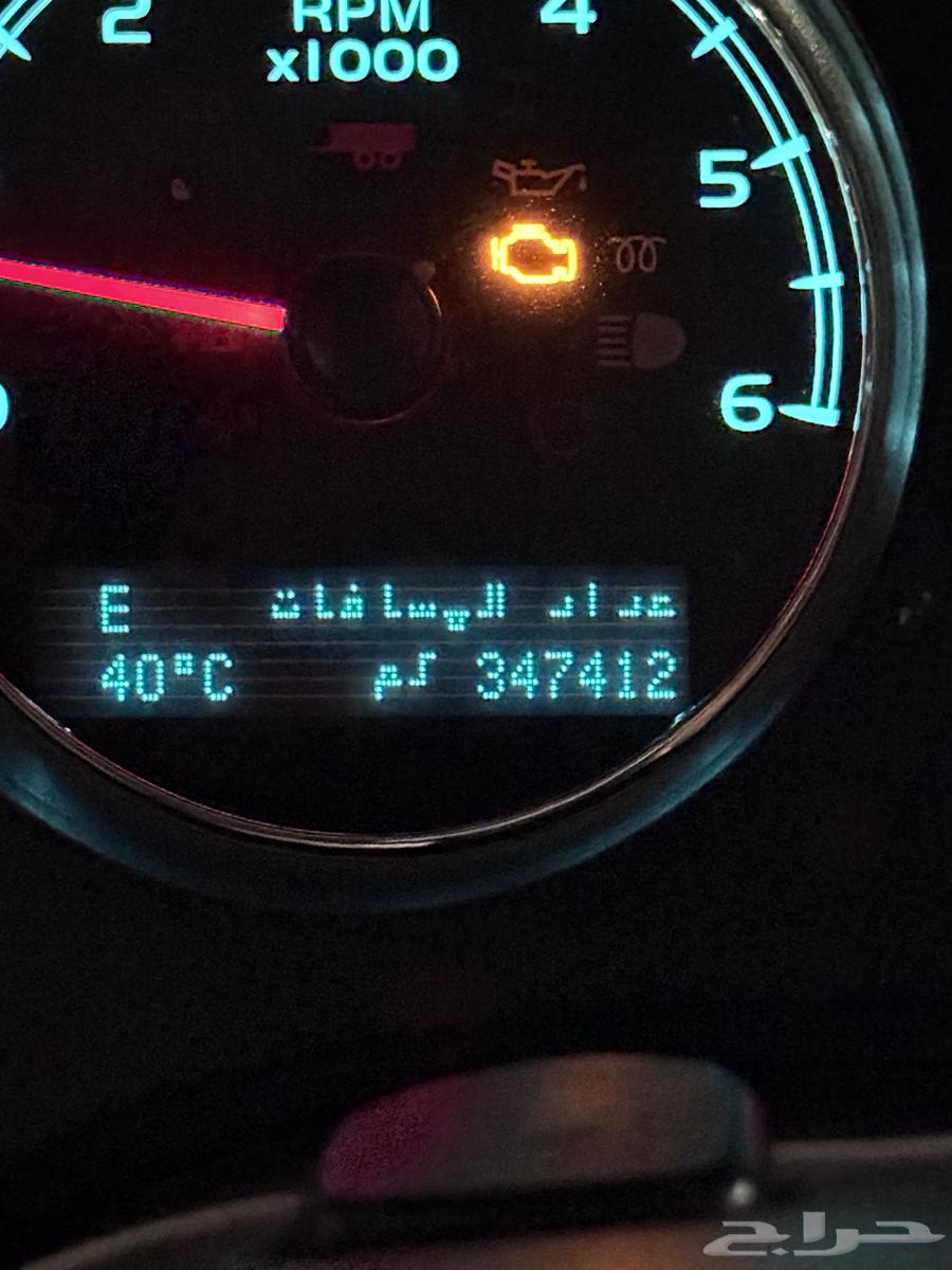 Yukon 201164464674273283114