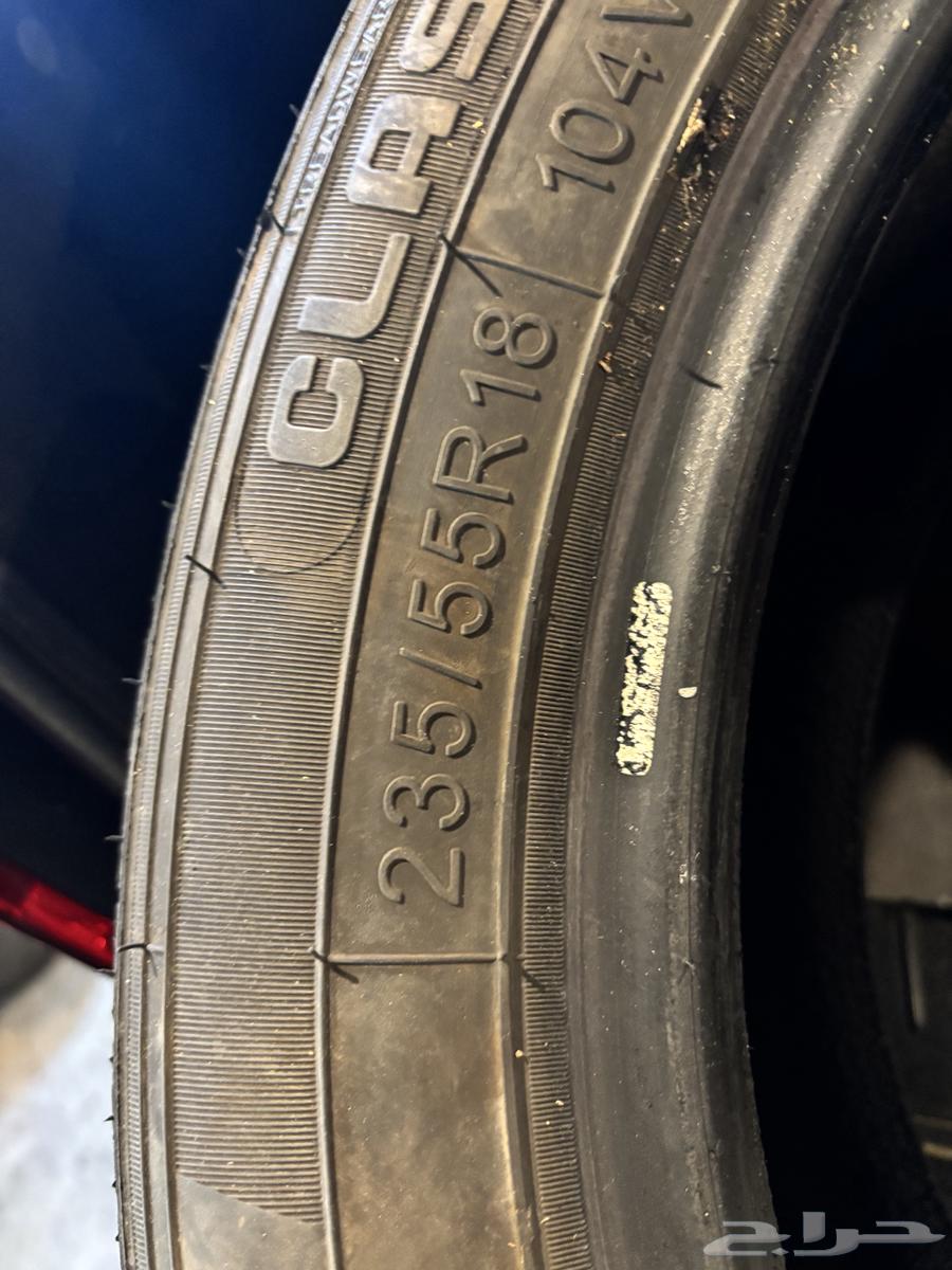 Kafar Mekas 1864465744942466111