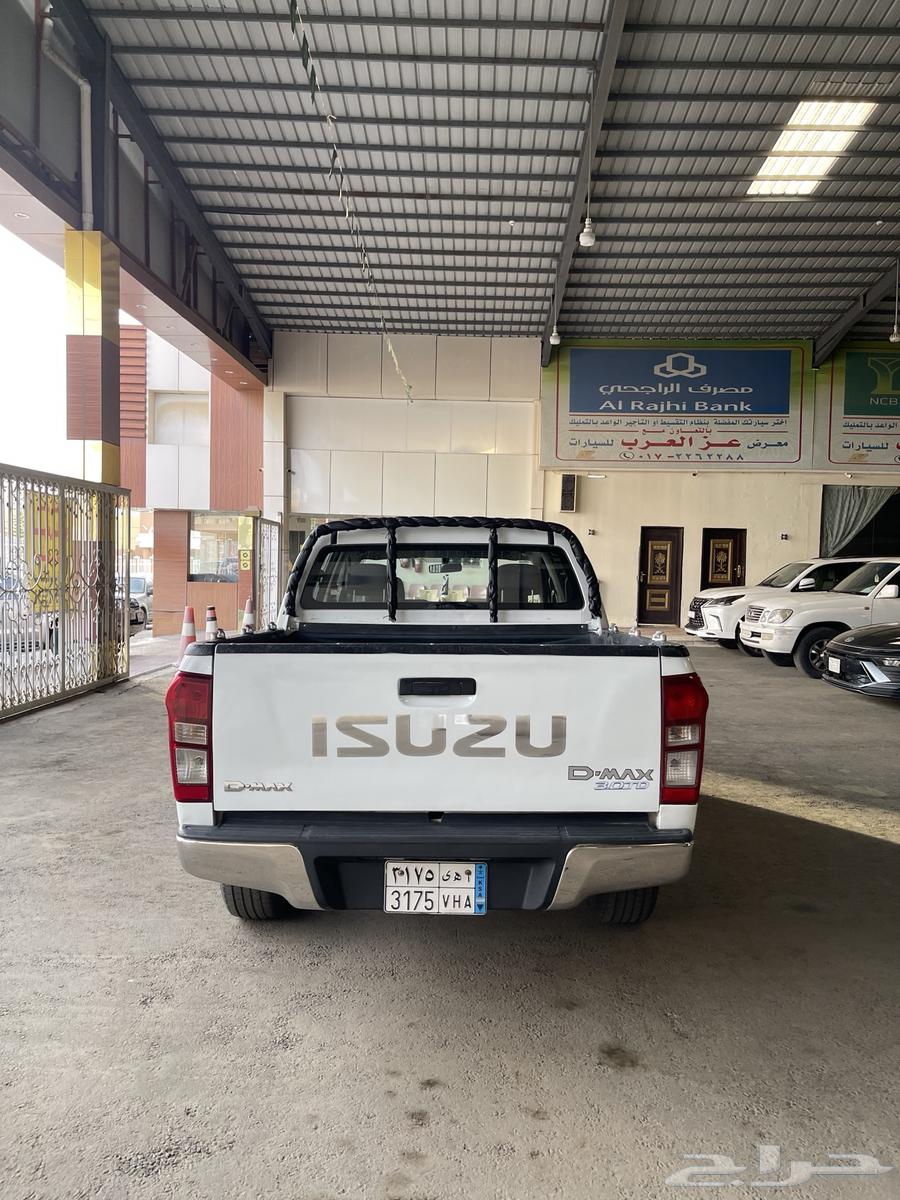 ابها64458765050755112