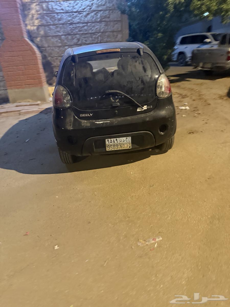 جيلي باندا 201464462076728450114