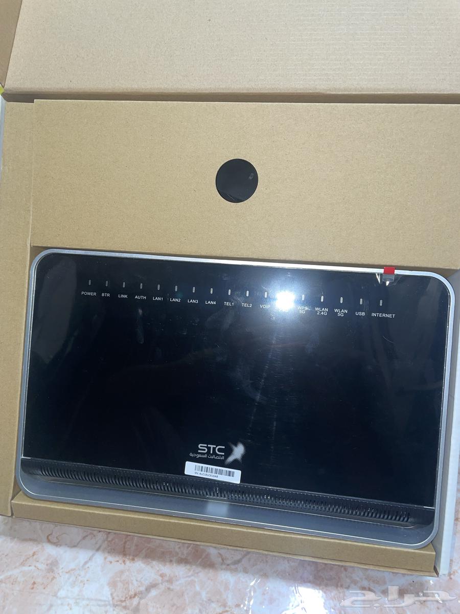 stc modem64314945546753111