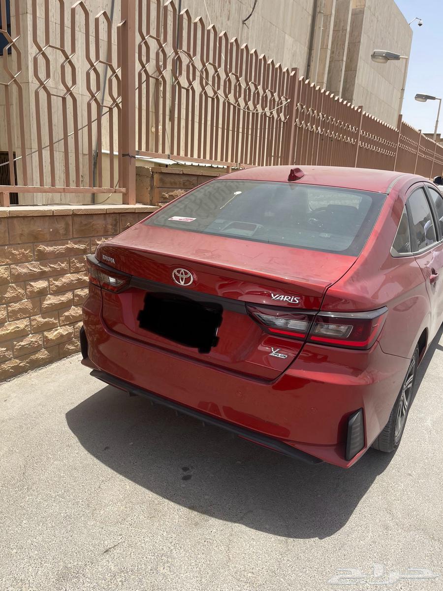 Toyota Yaris 2023 Text Message64455235996161113