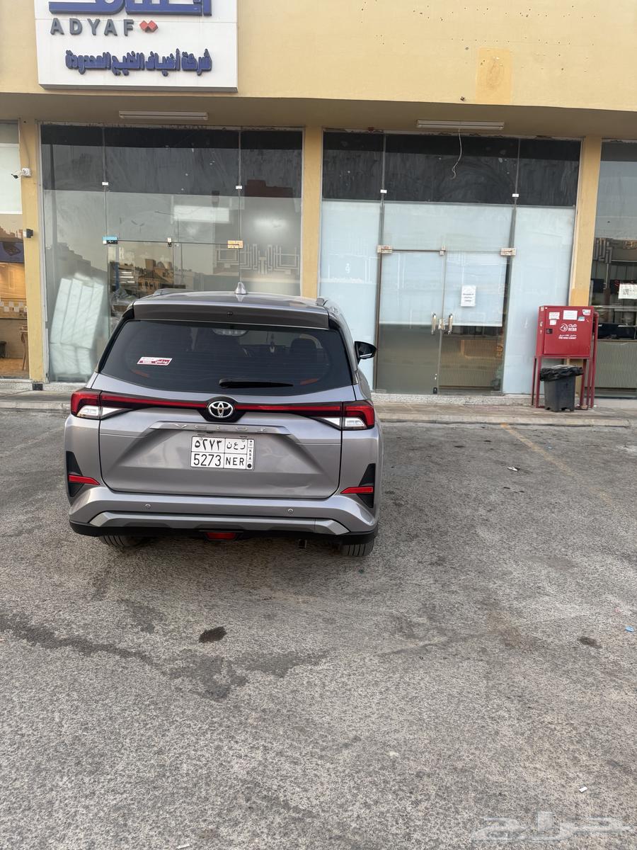 Riyadh, Namar, Nizamuddin64453613865603112