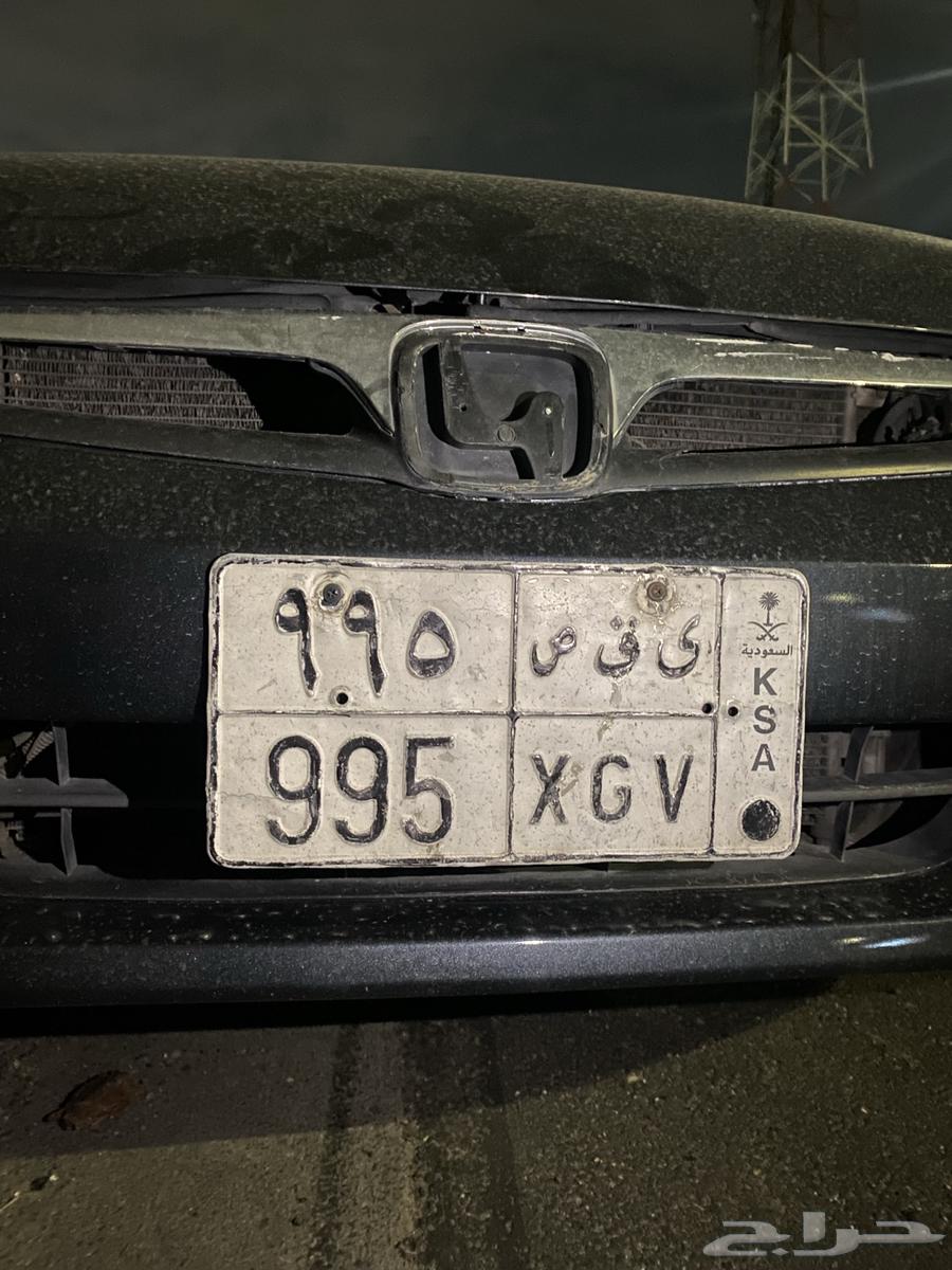 A distinctive plate YA SA 99564465674899457110