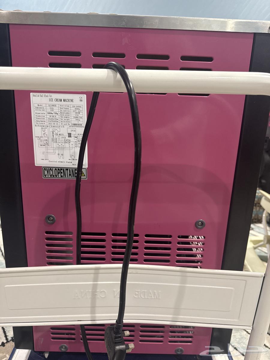 Ice cream machine in excellent condition like new64319814245633114