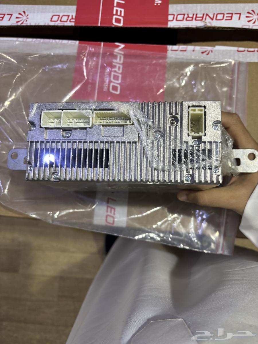 مسجل يارس وكالة 202164465057830019110