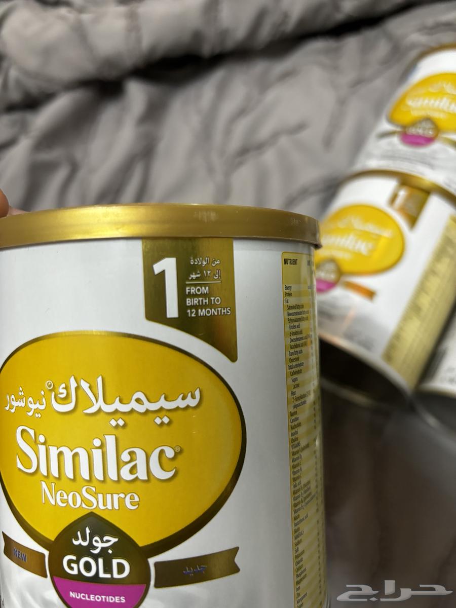 5 علب حليب سميلاك64323486171011111