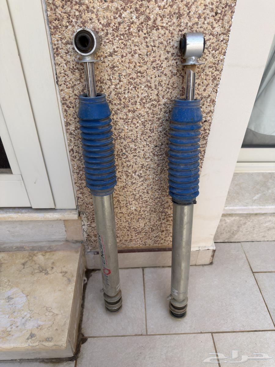 Prophander gas struts for Land Cruiser 2022 and above64458915864066110