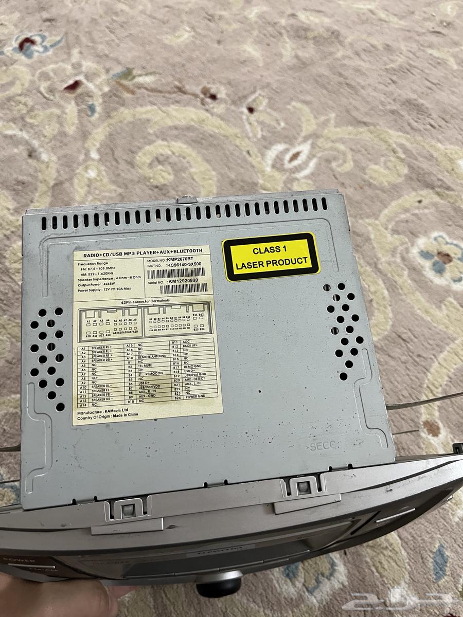 Hello, today I'm offering you the Intrax 12 Eila 15 model recorder64463223878787113