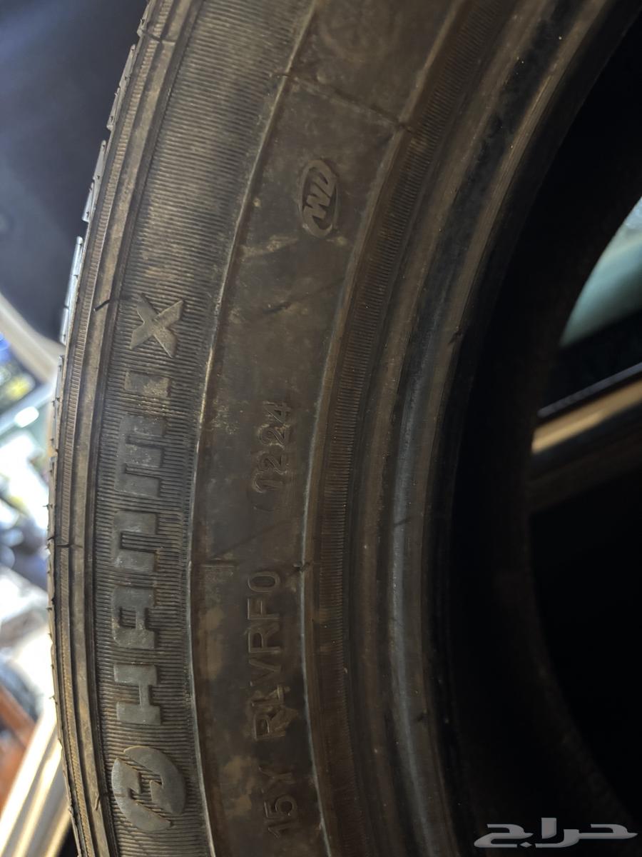 Kafar Mekas 1864465744942466112