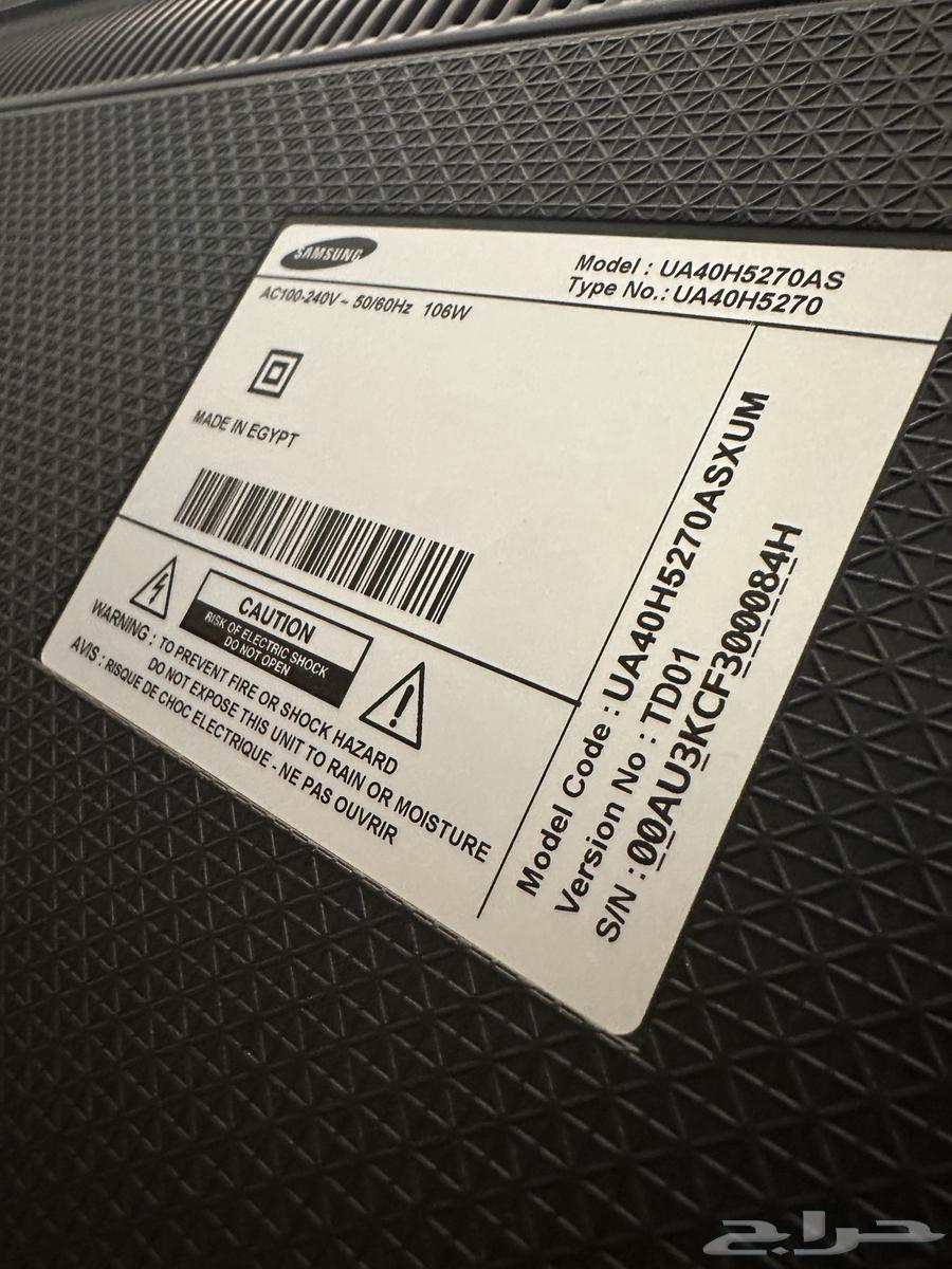 Samsung screen with built-in receiver64318816226306111