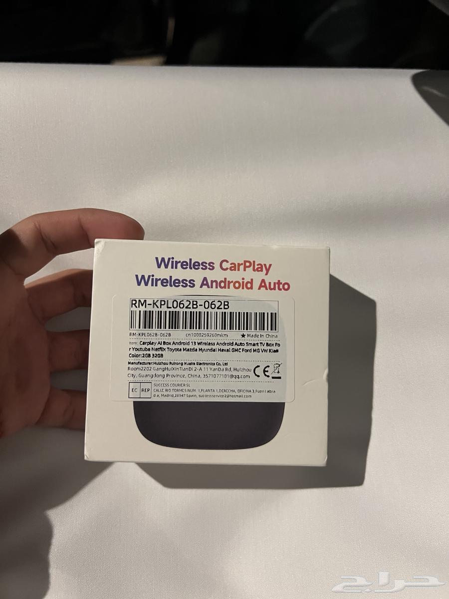 جهاز كار بلاي جديد64455481581315110