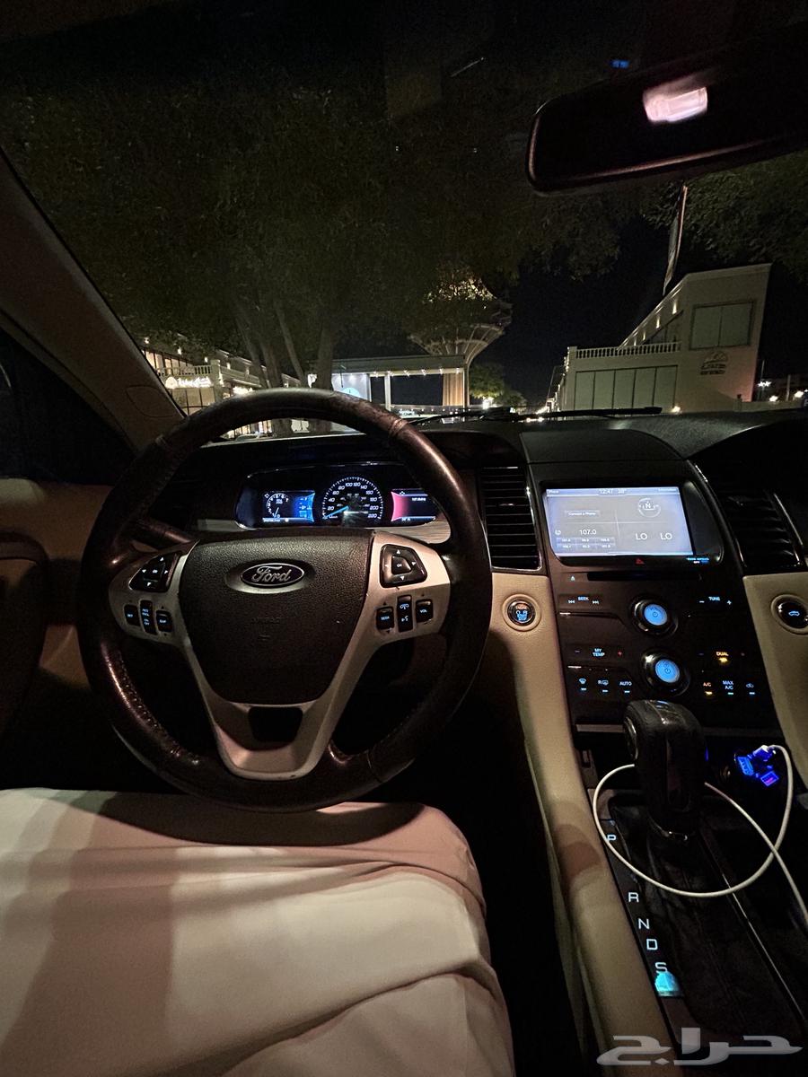 تورس نص فل 201564453188230147111