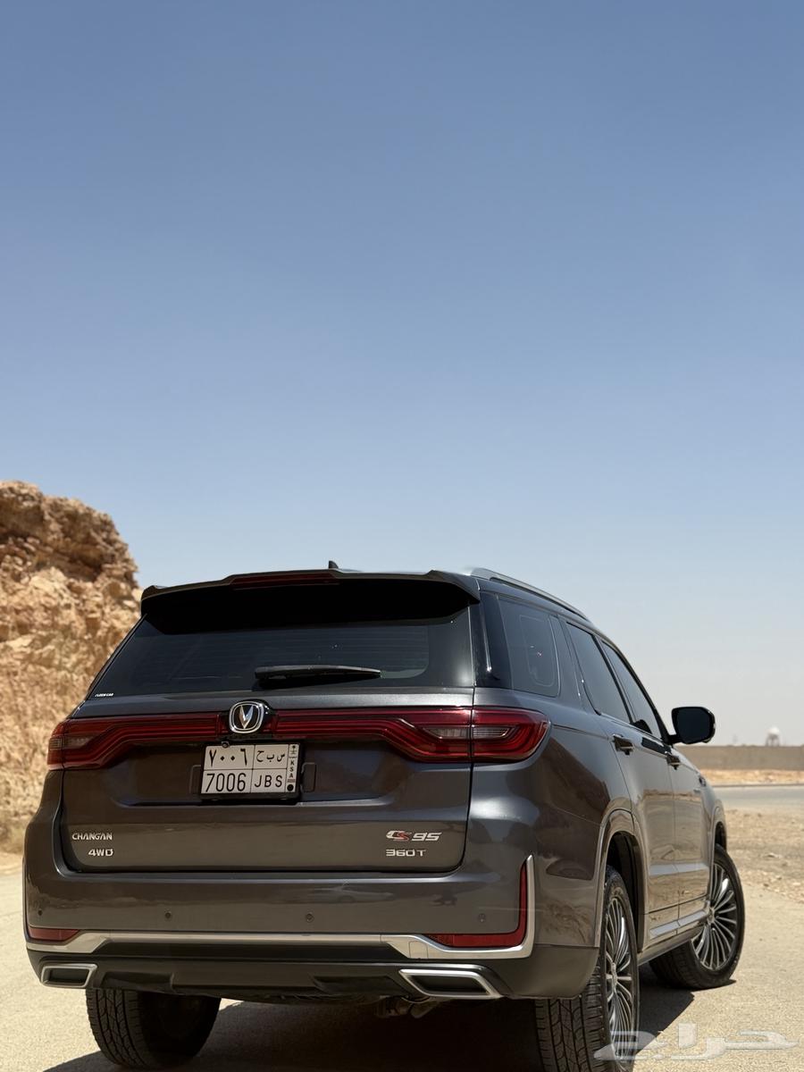 مباع64457391548290114