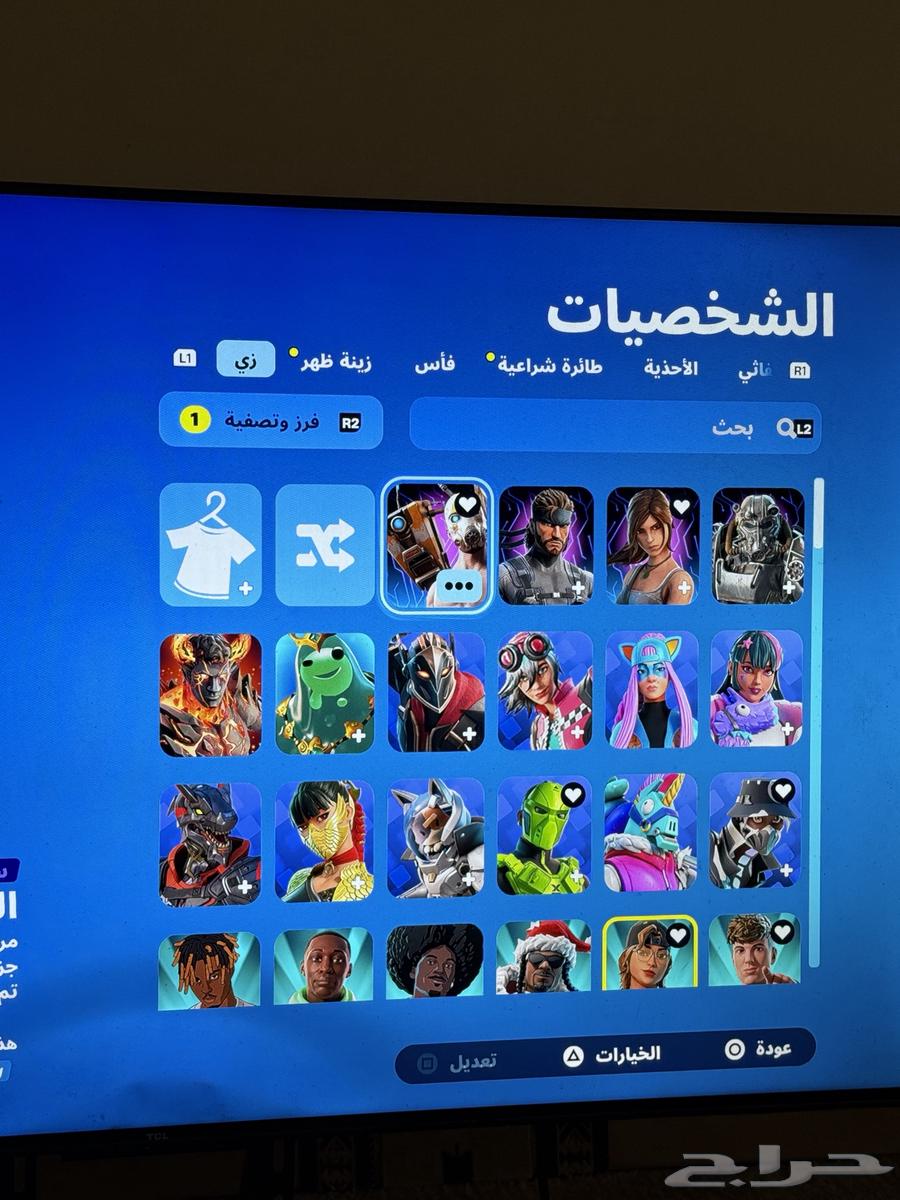 اقل سعر في السوق سكيلتون بنفسجي64179342273154110