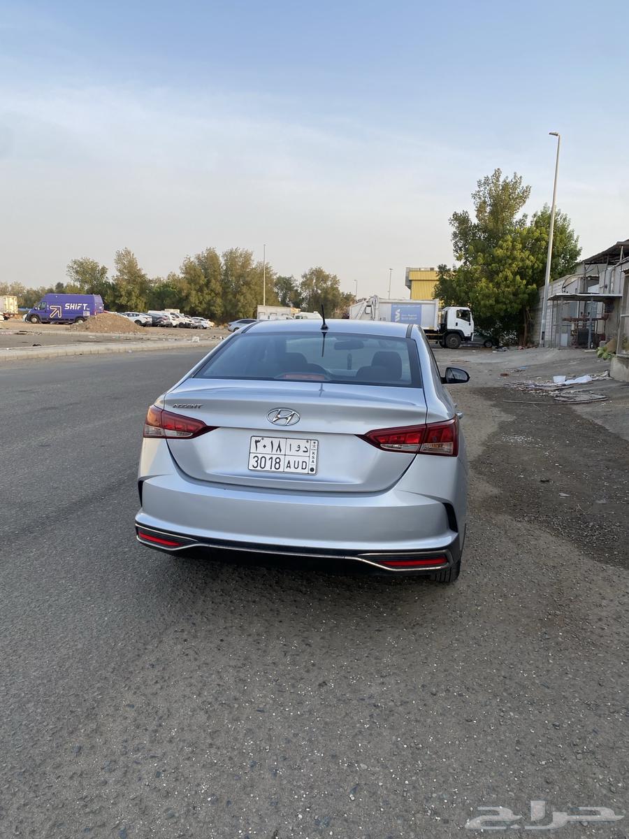 Accent Model 202164462294504194113