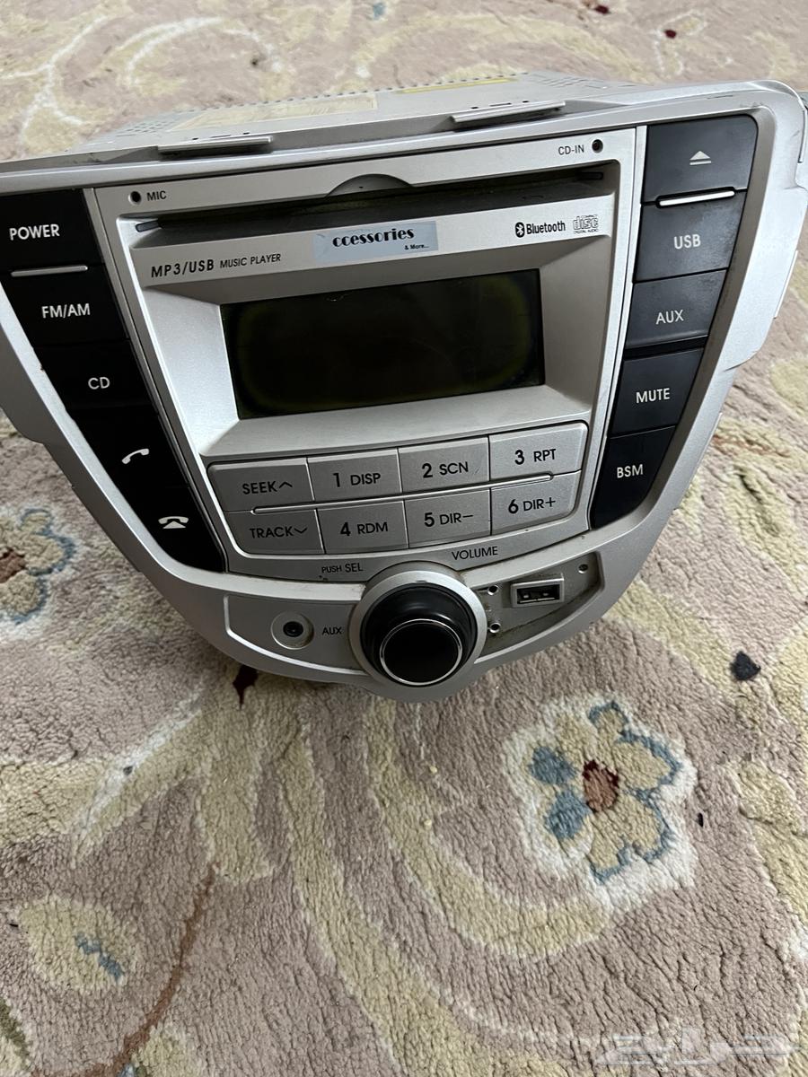 Hello, today I'm offering you the Intrax 12 Eila 15 model recorder64463223878787112